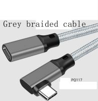 Elbowtype-C สายพ่วง C สายแปลงตัวผู้ไปยังสายข้อมูลของคอมพิวเตอร์ Vr C ไปยังสายเคเบิลตัวเมียสถานีคอมพิวเตอร์แท่น Usb3.2