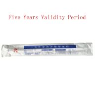 【YD】 1pcs Silicone 2-ways Fr 22 Foley Catheter Five Years Validity Period