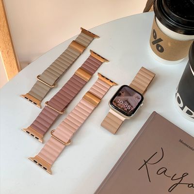 Luxury Leather Band For Apple Watch 8 7 Series 44MM 45MM Soft Silicone Magnetism Watchband Strap For iWatch 6 5 4 3 2 42MM 49MM Straps