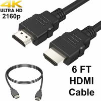 DELETERIOUS66DE1 Φ5.5mm 4K 2.0สาย HDMI 2/1.8/2/3/5ม. HDMI ดิจิตอลสายสีดำเปลวไฟไม่กระพริบความเร็วสูงสาย2.0อัลตร้า HD HDMI 4K สำหรับพีซีเกม DVD คอนโซลแสดงผลของโปรเจคเตอร์