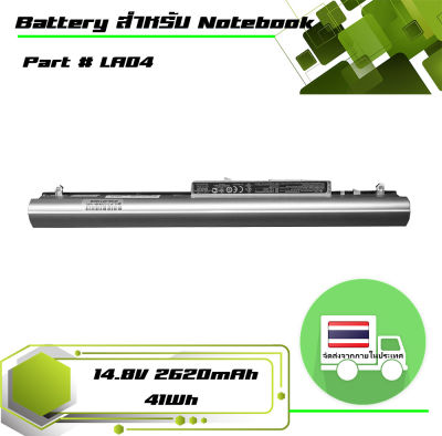 แบตเตอรี่ เอชพี - HP battery เกรด Original สำหรับรุ่น Pavilion 14 15 TouchSmart  , HP 248 340 345 350 355 , 248 G1 , 340 G1 , 345 G2 , 350 G1 , 355 G2 , Part # LA04