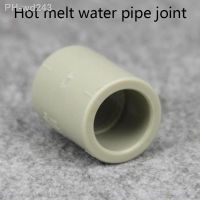 Hot Melt Water Pipe Joint Hose Straight Connector for Garden Irrigation Watering Aquarium Pipe/Tube Parts 1 Pcs