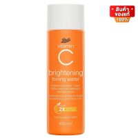 BOOTS VITAMIN C บู๊ทส์ วิตามิน ซี ไบรท์เทนนิ่ง โทนนิ่ง วอเตอร์ 400 มล. (RR)