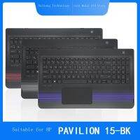 ใหม่/จัดส่งฟรี】เปลือก HP/HP Pavillion 15-BK C เปลือกแป้มพิมพ์ภาษาอังกฤษโน้ตบุ๊คเยอรมันละตินอเมริกัน