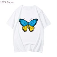 Tshirts Blue Yellow Butterfly Graphic Tshirt Aesthetic Print Shirt Clothes Teeshirt Gildan