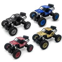 4WD รถบังคับวิทยุ,1:18รถของเล่นผาดโผนอิเล็กทรอนิกส์รุ่น RC ความเร็วสูงแรงม้าใหญ่ทางวิบากรถบรรทุกตีนโตปีน Kongliao