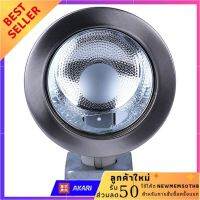 ดาวน์ไลท์ SP SP-5104 G/SN โลหะ/แก้ว MODERN 4" กลม สีเงิน จัดส่งฟรี