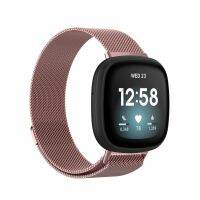 สำหรับ Fitbit Versa 3แถบนาฬิกาแบบ Milanese ขนาด: L 230มม. (สีชมพูกุหลาบ)