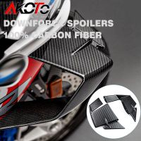 สำหรับ BMW S1000RR S 1000RR S1000 RR คาร์บอนไฟเบอร์ด้าน F Airing Downforce สปอยเลอร์ Winglets อากาศ D Eflector อุปกรณ์มอเตอร์ไซค์