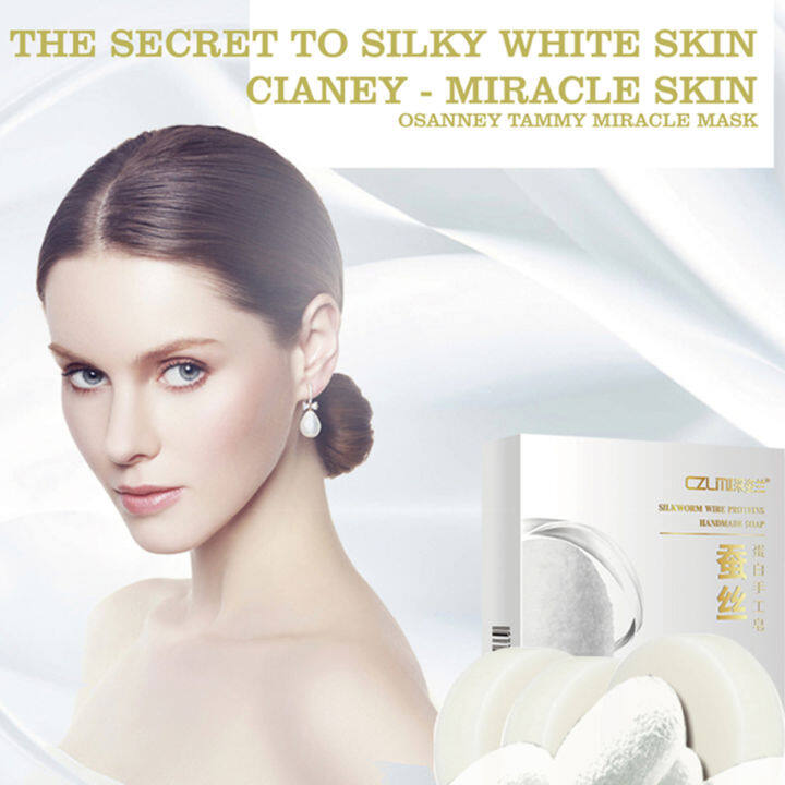 Body Whitening Soap Bleaching Soap Deep Cleansing Of The Skin And ...