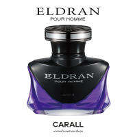 CARALL น้ำหอมติดรถยนต์ น้ำหอมปรับอากาศ ELDRAN KNIGHT ชนิดน้ำ กลิ่นหอม ไม่ฉุน สำหรับผู้ชาย - ปริมาตร 128ml