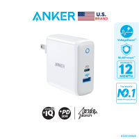 Anker PowerPort II PD (30W) with 1PD and 1 PIQ2.0 หัวชาร์จเร็ว พร้อมช่อง USB-C 1 พอร์ต และ USB-A 1 พอร์ต รองรับเทคโนโลยี PD และ PowerIQ 2.0 พร้อมไฟ LED แสดงสถานะ - AK65