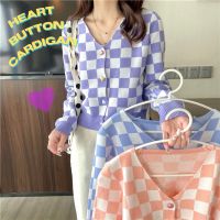 Hearts button cardigan ???