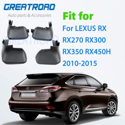 รถ Mud Flaps สำหรับ LEXUS RX RX270 RX300 RX350 RX450H 2010-2015 Splash Guards Mudflaps Mudguards อุปกรณ์เสริม