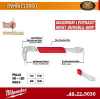 Milwaukee 48-22-9030 Maximum leverage - Most Durable Grip