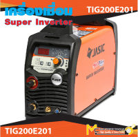 ตู้เชื่อมไฟฟ้า เครื่องเชื่อมระบบทิก เครื่องเชื่อม1PH AC/DC TIG200E201 รับประกัน 6 เดือน