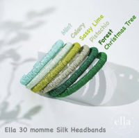 Ella 30 momme Mulberry Silk headbands ที่คาดผมผ้าไหมมัลเบอร์รี่ รุ่นผ้าหนา 30 momme {Set5/5}