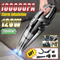 Wireless Vacuum Cleaner Corded Stick Aspirator Powerful Suction 120W Motor Multipurpose 3 In1 Car Home Handheld Dust Catcher