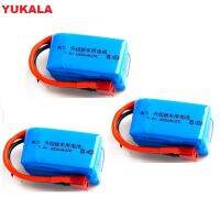 YUKALA 7.4 V 1800 Mah 2S 20C Lipo Upgrade 40C สูงสุดสำหรับ Wltoys A959-B A969-B K929 A979-B-B ชิ้นส่วนรถยนต์ RC 7.4 V 1800 Mah