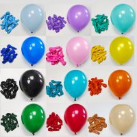 QSR STORE 30/50/100pcs Balloons Matte Round Globos Macaron Latex 5inch Pastel Balloon Wedding Birthday Party Baby Shower Decor