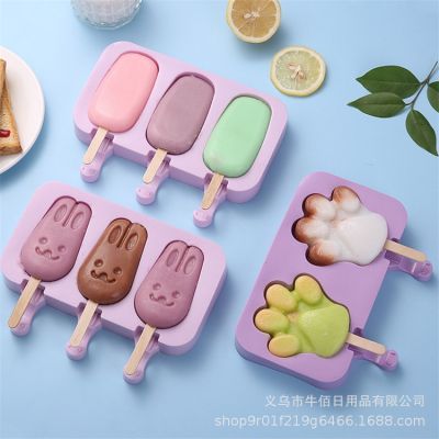 Mold Popsicle Silicone Grinder Cartoon Diy Tools Gadgets