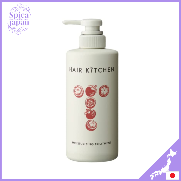 Shiseido Pro Hair Kitchen Moisturizing Treatment 500g 【Direct from
