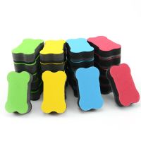【YD】 4PCS Magnetic Board Eraser School Office Whiteboard Accessories Supplies Color Diary Stationery