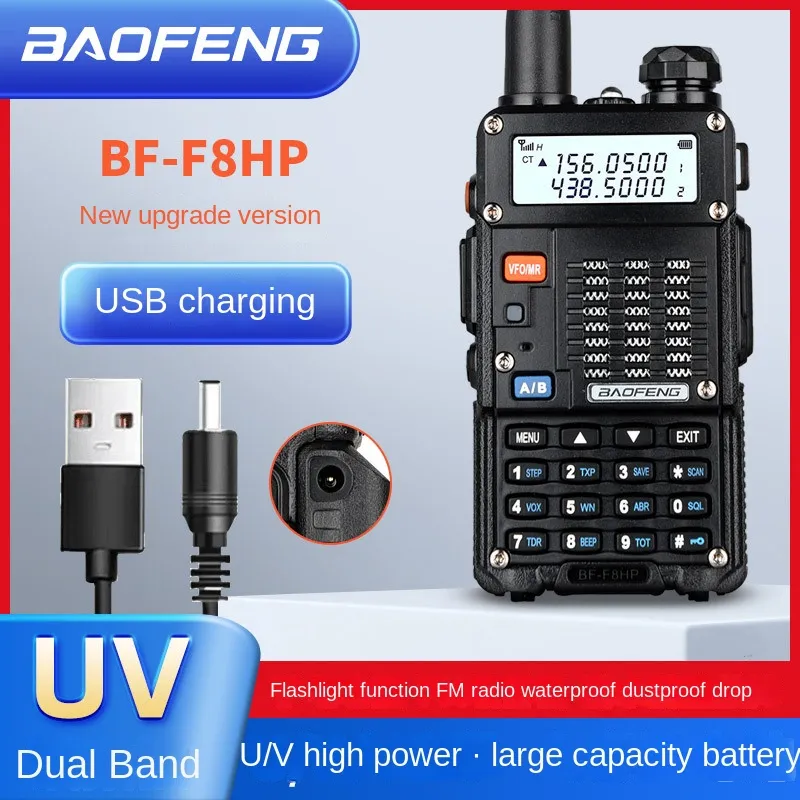 BAOFENG BF-F8HP 8-Watt Dual Band Two-Way Radio (136-174MHz VHF  400-520MHz  UHF) 3800mAh,USB rechargeable battery Lazada PH