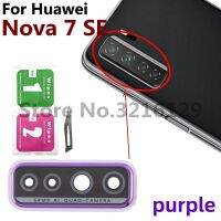 ของแท้สำหรับ Huawei Nova 7 8 Pro 7se 8se 5G กรอบเลนส์กล้องด้านหลังครอบคลุมกรณีที่อยู่อาศัยกระจกที่มีการซ่อมเอง + เครื่องมือ