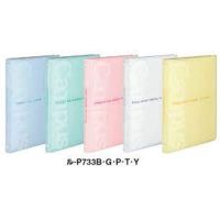 Kokuyo Campus  B5 BINDER NOTEBOOK 26 รู แฟ้มใส่เอกสารเติมไส้ได้ รุ่น ル-P733 มีให้เลือก 4 สี