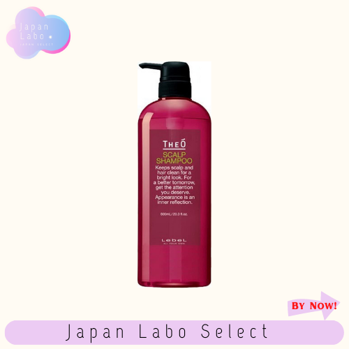 Lebel Theo Scalp Shampoo 600ml Lazada 2018