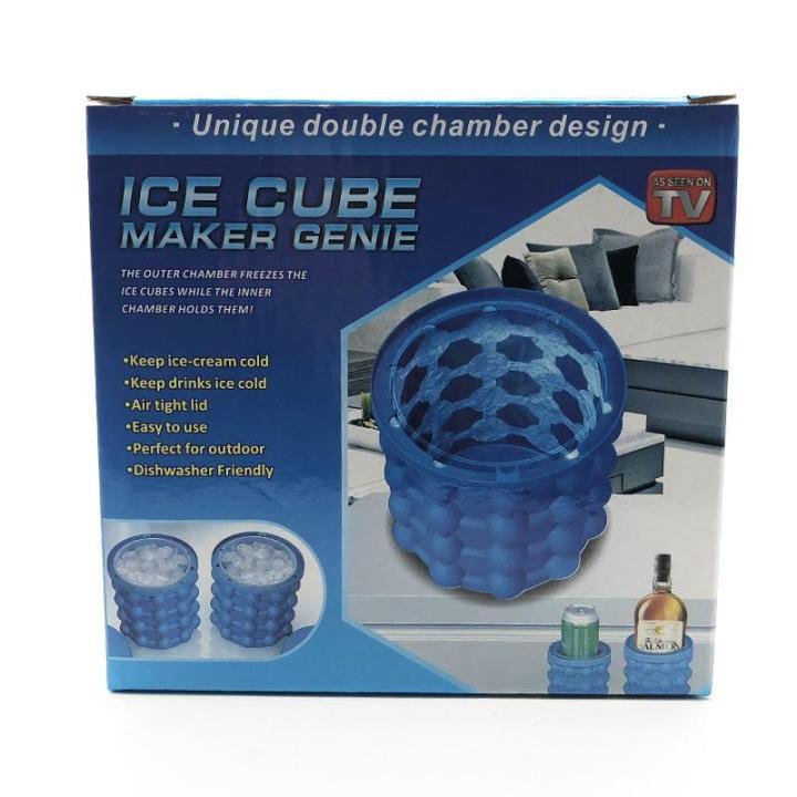 Ice Cube Maker, Space-Saver Design, As Seen On TV