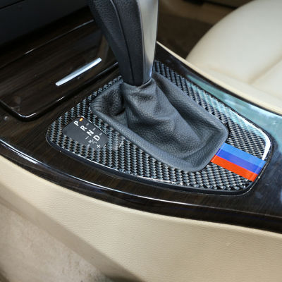 รถคาร์บอนไฟเบอร์เกียร์เปลี่ยนแผงควบคุมแผ่นปิดสำหรับ BMW 3 Series E90 E92 E93 2005 2006 2007 2008 2009 2010 2011 2012