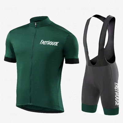 ขี่จักรยานย์2023ทีม Raudax ผู้ชายขี่จักรยานชุดแข่งจักรยานเสื้อผ้าสูทระบายอากาศจักรยานเสือภูเขาเสื้อผ้า Sportwears