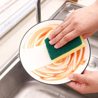 Universal Kitchen Cleaning Towel Dishwashing Sponge Busrh Scrubbing Scouring Pad Anti Grease Wiping Rags Absorbent Washing Towel