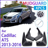 4ชิ้นแผ่นบังโคลนรถสำหรับ Cadillac ATS 2013 2014 2015 2016ยามที่กันโคลนติดรถยนต์อุปกรณ์ตกแต่งรถยนต์ที่ปัดโคลนแผ่นบังโคลนรถ