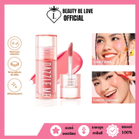 (1ชิ้น)Dazzle Me Heart-Melt Creamy Liquid Blush ครีมมี่ ลิควิด บลัช เกลี่ยง่าย สีแน่นชัด 3สี