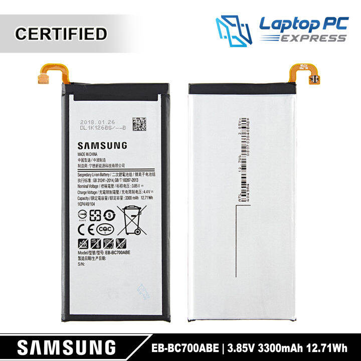 samsung c7 battery replacement