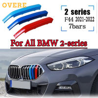 3ชิ้นตะแกรงรถแข่ง ABS คลิปแถบคิ้วเมตรสำหรับ BMW F22 F45 F23 F46 2ชุด2014-2021 2022ตะแกรงป้องกัน