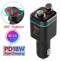 Konrisa Car FM Transmitter One-Key Bass MP3 Player Bluetooth 5.0 Hands-free Call QC3.0 Fast Charge +Type-C PD18W USB Car Charger