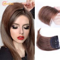 MEIFAN Synthetic Invisable Seamless Hair Clip In Piece Extension Lining of Top Side Cover Hairpiece