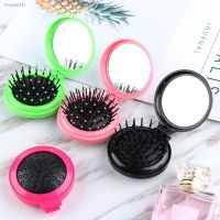 ❧ Hot Sale Folding Hair Brush With Mirror 4 Colors Portable Air Bag Comb Travel Comb Cosmetic Mirror Scalp Massager Beauty Tools