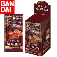 BANDAI ONE PIECE Card for Child Witch From Mercury The Quintessential Quintuplets SPY x FAMILY Ultraman Playing Board Games Card