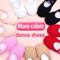 COD DSFGREYTRUYTU Children Ballet Shoes Dance Soft Shoes For Girls Kids Toddler Canvas Shoes 6 Colors Leather Sole