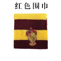 [COD]《 แฮร์รี่พอตเตอร์ 》CosPlay ผ้าพันคอผู้หญิง ตรา Gryffindor Hachch Pach College คริสต์มาสและวันฮาโลวีน