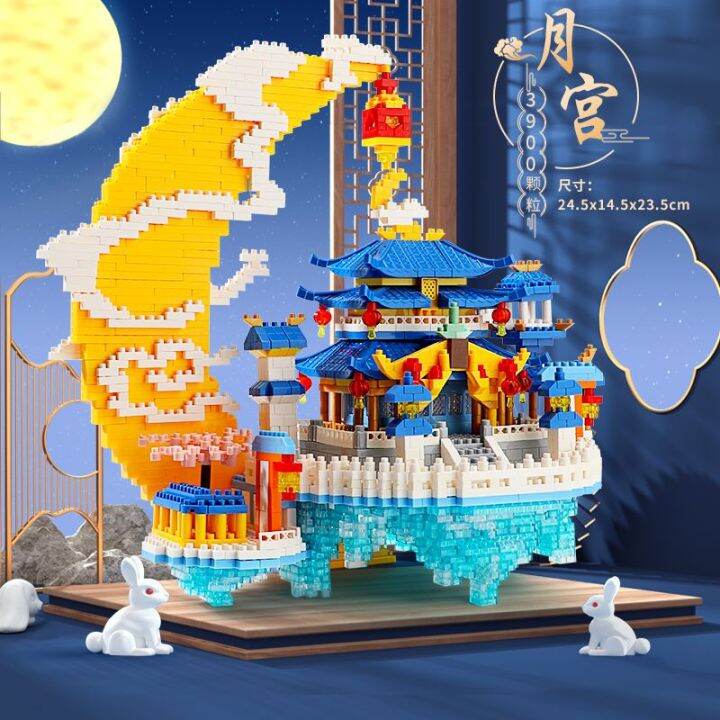 Compatible with LEGO Guanghan Palace building blocks, high difficulty ...