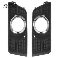 【CC】 1pc Left/Right Car Front Fog Lamp Grille Cover 25778389 for SRX 2010 2011 2012 2013 2014 2015 2016