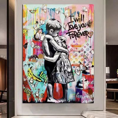 Street Pop พิมพ์โปสเตอร์ Banksy Wall Art I Will Love You Forever แรงบันดาลใจงานศิลปะ Graffiti ภาพวาดผ้าใบสำหรับ Home Room ตกแต่ง