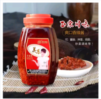 ซอสปรุงรส( 美乐香辣酱 ) ขนาด 1Kg ซอสสำหรับปรุงอาหารจีนเสฉวนหรืออีกเมนูหลากหลาย เพื่อให้รสชาติอาหารอร่อยกลมกล่อม สีสันดูน่ารับ