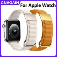 CNAGAIN สายนาฬิกาข้อมือห่วงหนังแม่เหล็กสำหรับนาฬิกา Apple พิเศษ8 7 6 5 4 SE 3 2 1สายรัดข้อมือสำหรับสมาร์ทวอท์ช38มม. 40มม. 42มม. 44มม. 41มม. 45มม. 49มม.